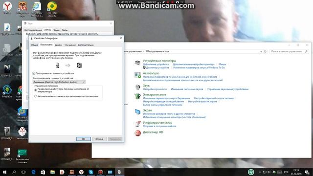 как настроить микрофон в кс 1.6 смотреть онлайн