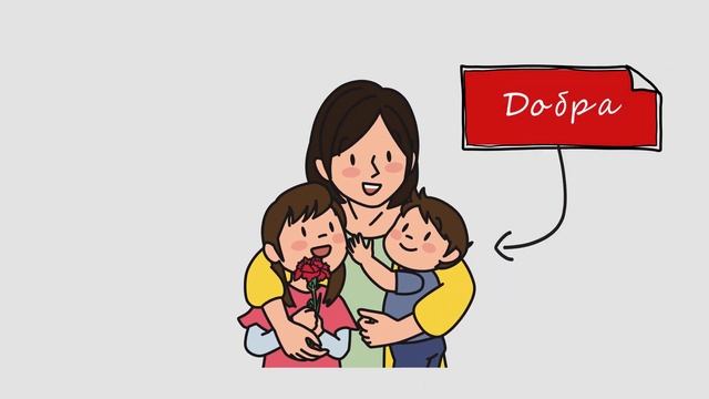 Свято матері. Чудові дитячі вірші українською про маму до дня матері. смотреть онлайн