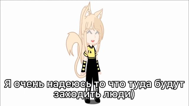 Набор в группу в ватсапе :)