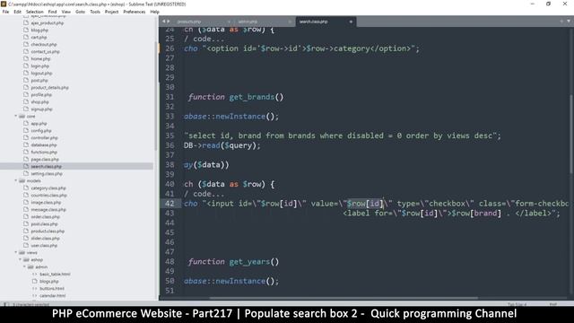 #217 PHP Ecommerce website development | Populating the search box 2 | MVC OOP - Quick programming смотреть онлайн