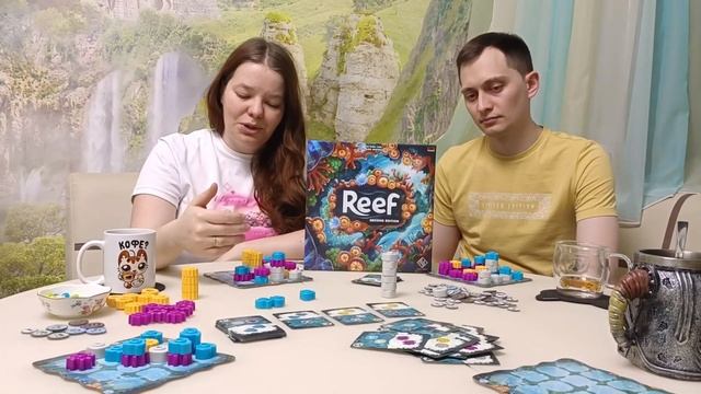 Reef: первое мнение
