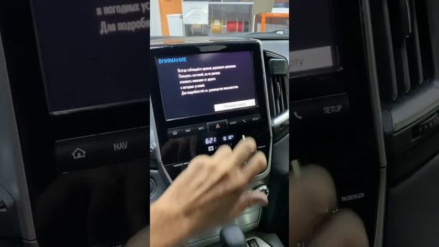 Рестайлинг салона Toyota Land Cruiser 200 из 2008 в 2020г.в смотреть онлайн