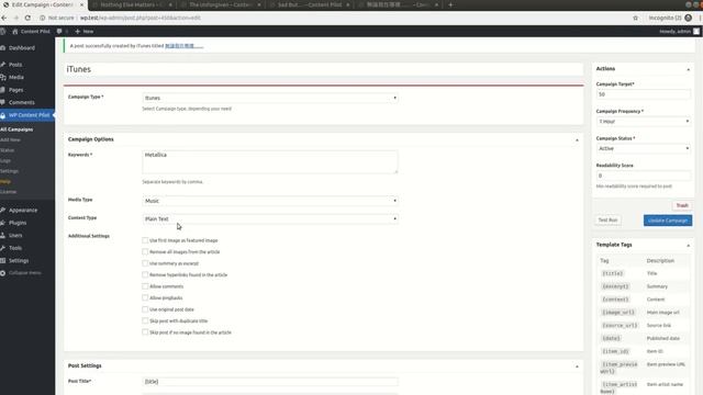 Create Automatic iTunes Campaign with WP Content Pilot for WordPress смотреть онлайн