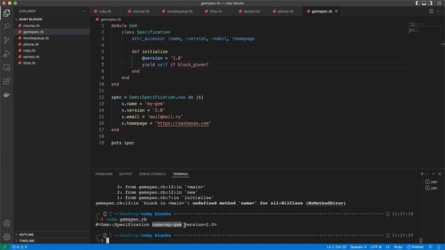 11 Ruby block initializer смотреть онлайн