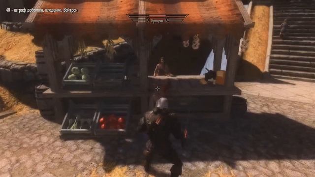 TESV-Skyrim Части человеческого тела / Humans Drop Human Parts смотреть онлайн