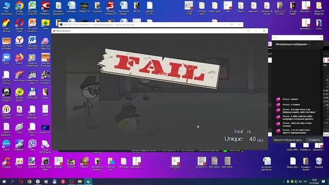 Игровой Стрим! DmitStream! Играем в The Henry Stickmin Collection и Gartic.IO! смотреть онлайн