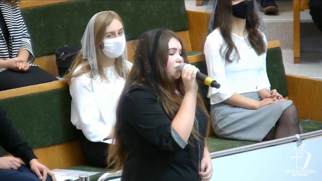 Отврати глаза мои от суеты/Песня смотреть онлайн