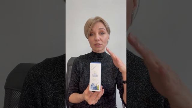 Viorica Vie смотреть онлайн