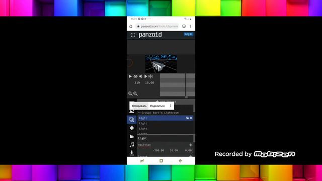 Как сделать интро на панзоид (ссылка на сайт в описание) смотреть онлайн