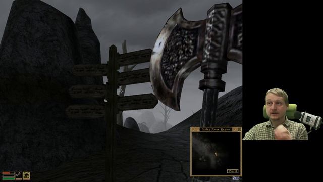 Morrowind (009) смотреть онлайн