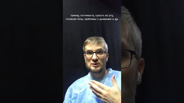 боязнь длинных, сложных слов - имеет очень длинное сложное название смотреть онлайн