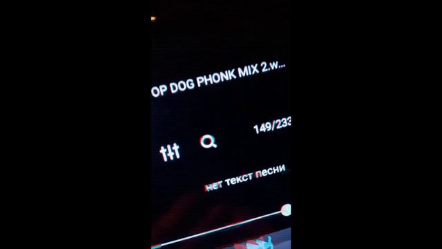 TOP DOG PHONK MIX 2 coming soon... смотреть онлайн