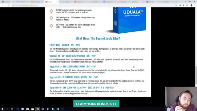 Uduala Review - eCom Software Demo смотреть онлайн