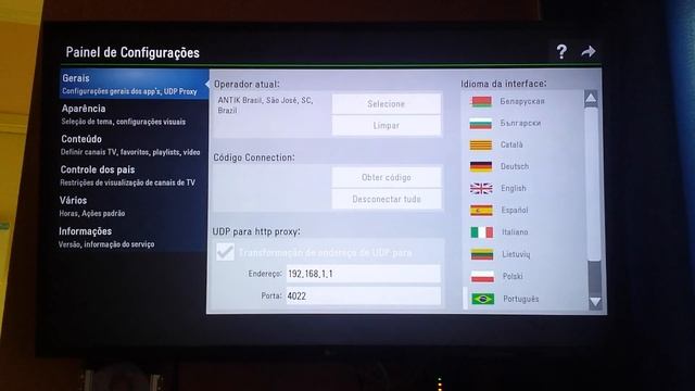 CONFIGURANDO SSIPTV смотреть онлайн