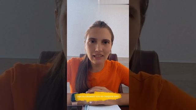 Откуда появился АД? Факт1 смотреть онлайн