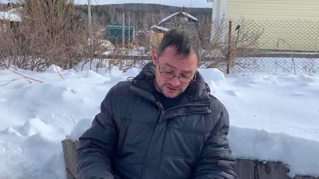 Собрание в СНТ смотреть онлайн