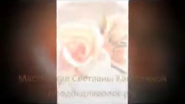 ободки с камнями