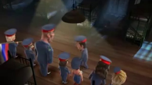 Мульт личности