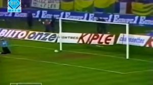 Cупер Гол Черенкова Нанту  Nant vs Spartak 1985 86 UEFA CUP