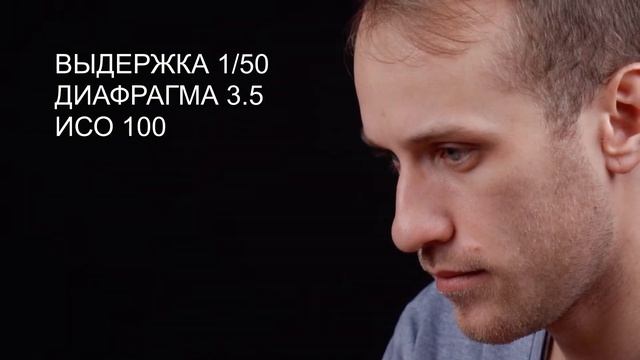 Просто об ИСО (ISO)\Уроки по видеосъемке