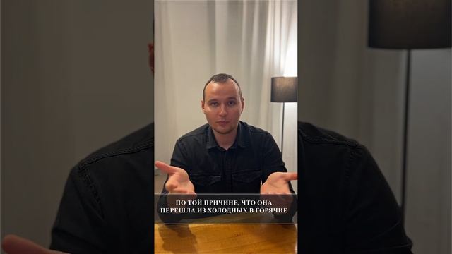 Почему мужчинам нравятся недоступные девушки? смотреть онлайн