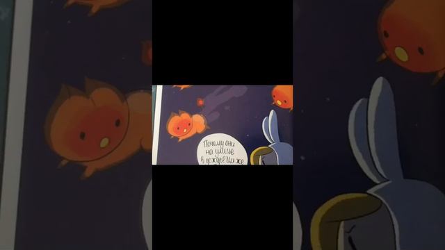 Adventure time избранное 1часть видеокомикс смотреть онлайн