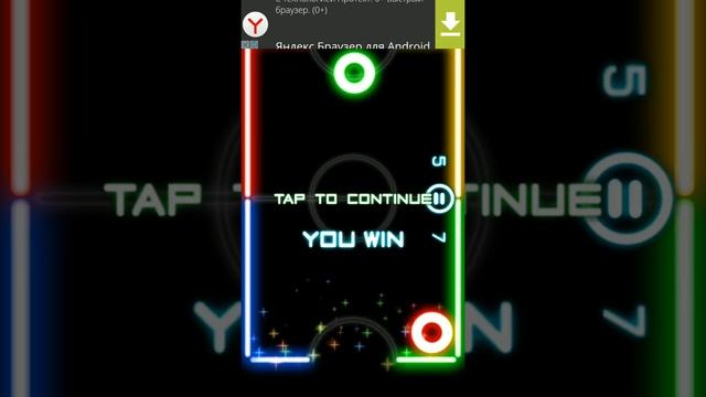 Игра " Glow Hockey " как играть смотреть онлайн