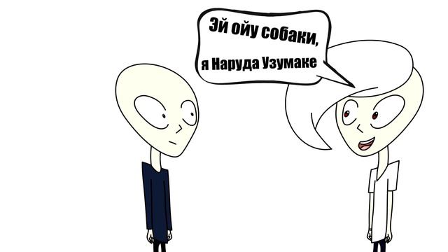 Чё пацаны, Аниме?! | KA смотреть онлайн