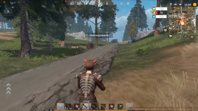 ОН МЕНЯ НЕ ЗАМЕТИЛ | ДУО ВЫЖИВАНИЕ | Last Island of Survival | Rust Mobile | РАСТ МОБАЙЛ | ЛИОС смотреть онлайн