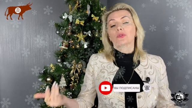 Это НЕЛЬЗЯ Дарить в 2021 Году смотреть онлайн