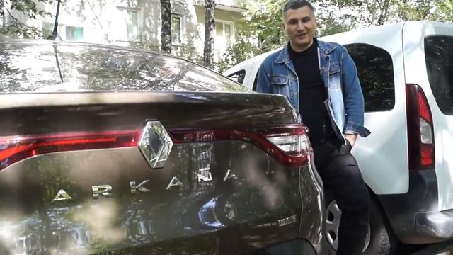 ВЕРНУЛ RENAULT ARKANA ДИЛЕРУ. ОТКРОВЕНИЯ ВЛАДЕЛЬЦА. RENAULT-РОССИЯ ИГНОРИТ ПОКУП.mp4 смотреть онлайн