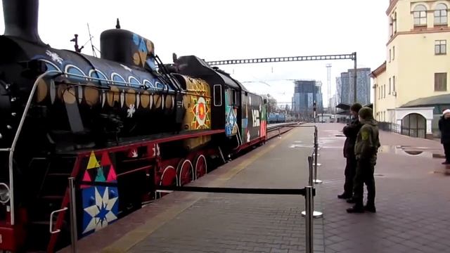 Праздничный Поезд Киев 2021 смотреть онлайн