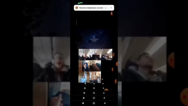 Медитация Ы 