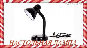 Бытовые приборы. Карточки Домана. Для малышей от 0 до 3 лет.