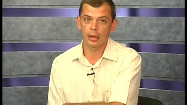 Авто-Юрист Данченко Виктор Ивановавич 3 смотреть онлайн