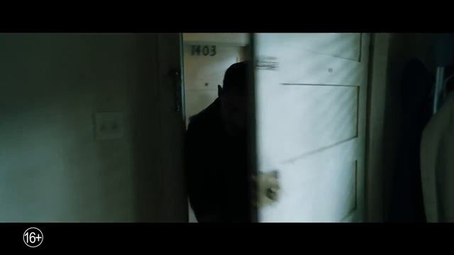 Веном-триллер (2018) смотреть онлайн