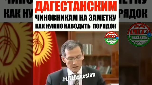 ДПС "МОЖНО СНИМАТЬ НА ТЕЛЕФОН/. В Дагестане порядок смотреть онлайн