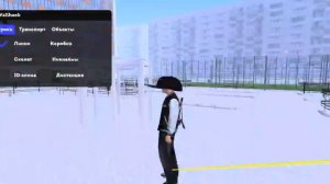 Читы на Блэк раша||Скачать можно у меня телеграм канале||читы