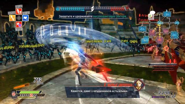 Fate/Extella: The Umbral Star Прохождение на русском #30 (ПК) Великий совет (Золотая поэма) смотреть онлайн