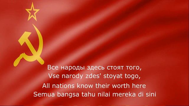 Red Alert 3 Theme - Soviet March with Lyrics Translations Russian/English/indonesian смотреть онлайн