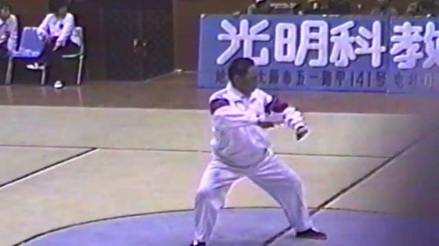 Feng Zhiquian- Taiyuan-1992.mov
