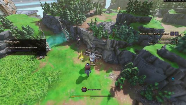 Dungeons & Dragons в мире borderlands (КООПЕРАТИВ)◀▐ Tiny Tina's Wonderlands #СТРИМ 1▐ смотреть онлайн