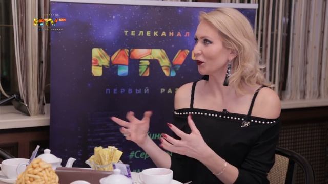 Светская хроника с Евгенией Машко - Группа Лицей смотреть онлайн