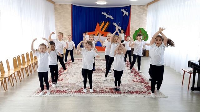 флешмоб