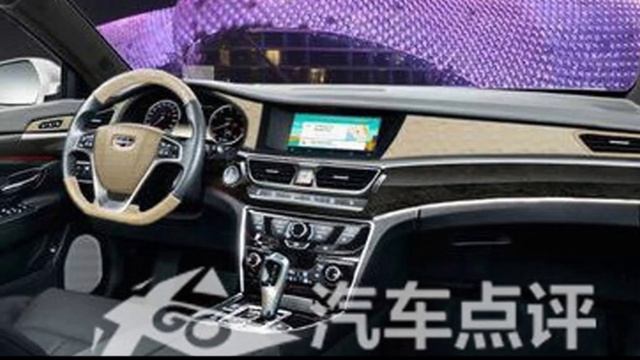 2016 Geely GC9 restyling смотреть онлайн