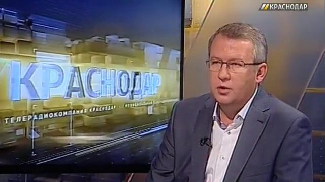 Сергей Килин, заместитель министра образования, науки и молодежной политики Краснодарского края смотреть онлайн
