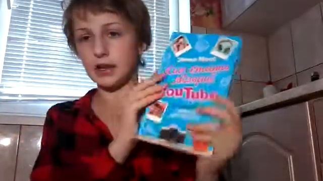 Книги смотреть онлайн