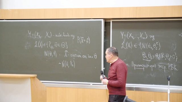 Ульянов В.В. | Лекция 8 (4 семестр) по Теории вероятностей, 2022-2023 | ВМК МГУ смотреть онлайн