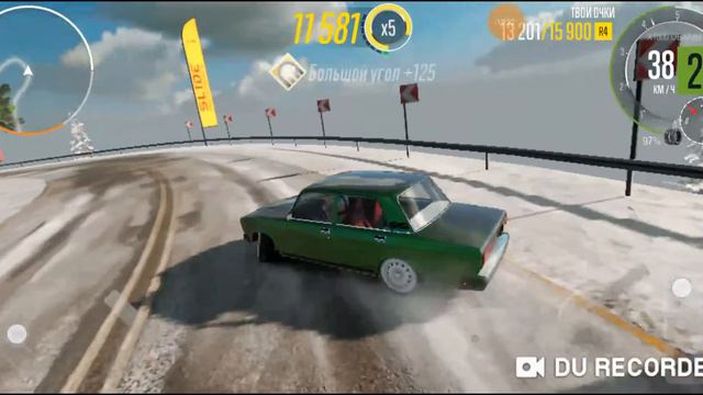 CarX Drift Racing 2 смотреть онлайн