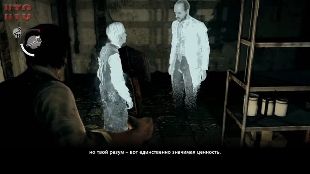 The Evil Within Часть 12 (Эпизод 9)-Особняк Рувика смотреть онлайн